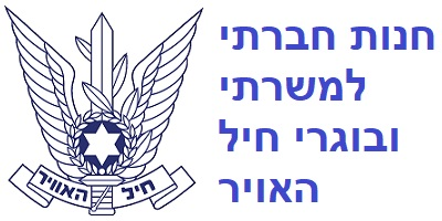 Canvas Logo